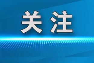 西媒：得知姆巴佩将离开巴黎后，拉莫斯向他提供一套马德里的房子